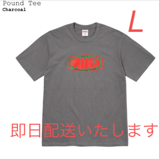 シュプリーム(Supreme)のSupreme Pound Tee チャコール(Tシャツ/カットソー(半袖/袖なし))