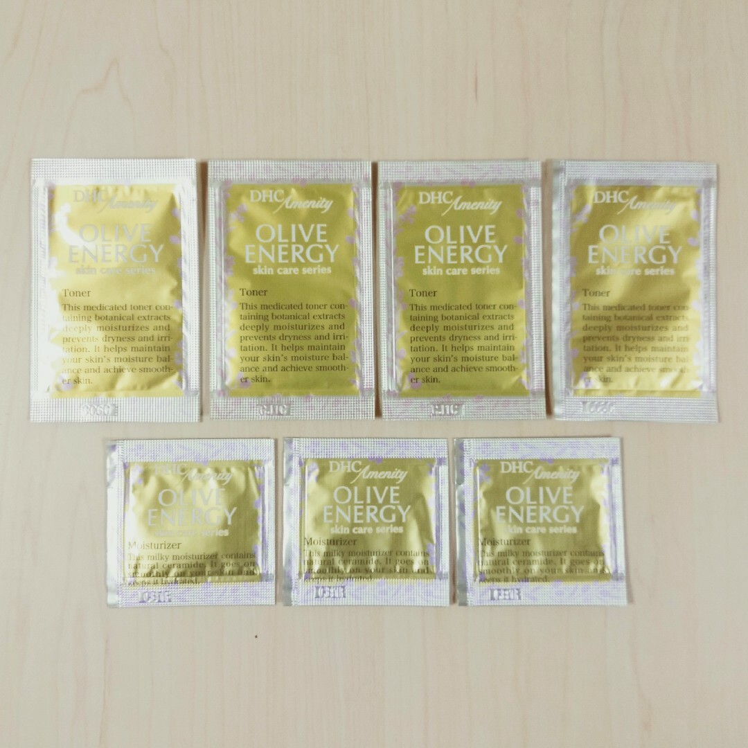 DHC - DHC 薬用マイルドローション 4個 セラミドミルク 3個 試供品
