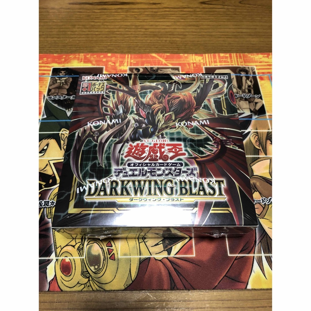 【新品未開封】遊戯王カード DARKWING BLAST BOX シュリンク付き