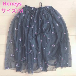 ハニーズ(HONEYS)の[美品]Honeys＊スカート＊チュール＊花柄＊刺繍 フレアスカート(ひざ丈スカート)