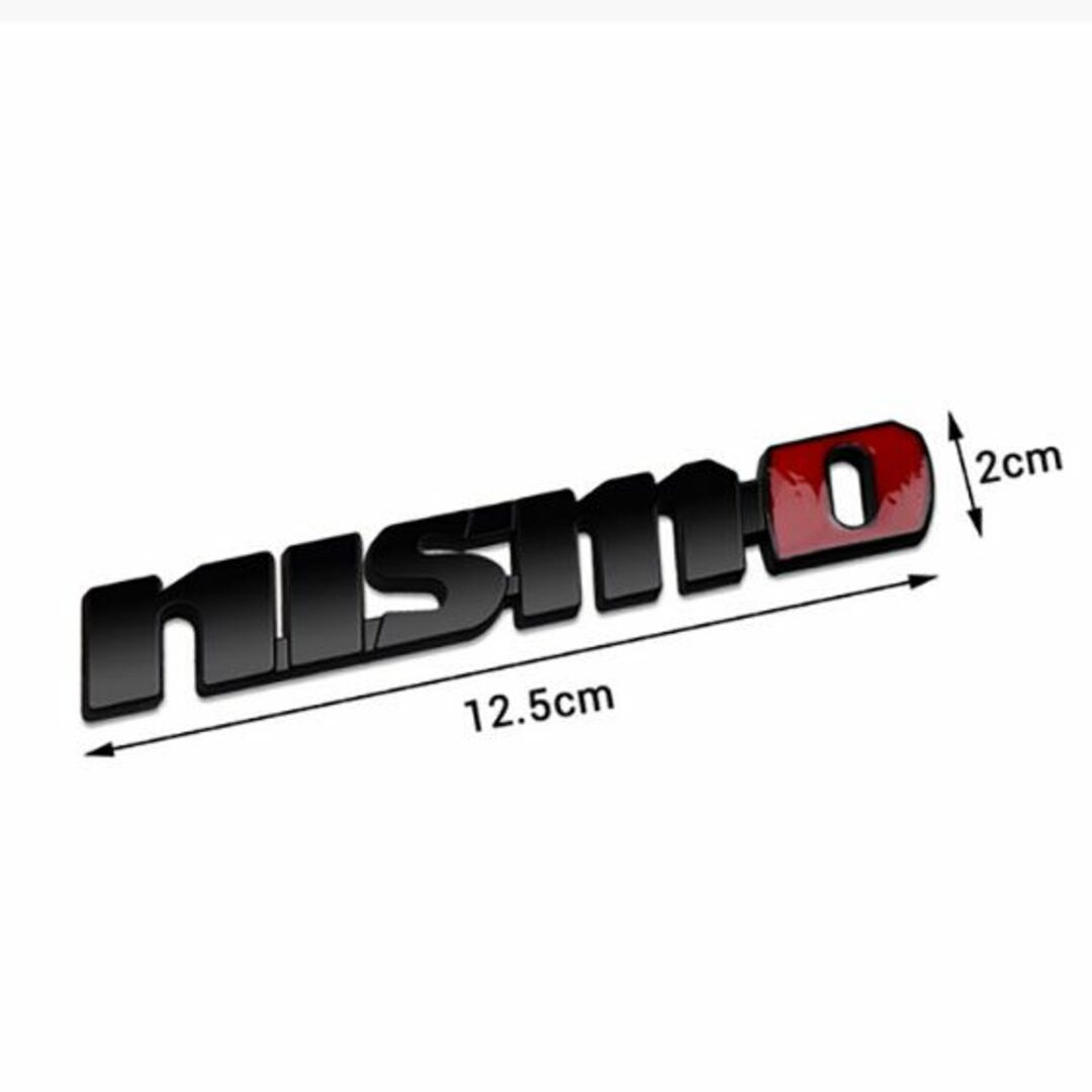 nismo(ニスモ)のnismo ニスモ　　エンブレム　３D 　シルバー　別バージョン　１個 自動車/バイクの自動車(車外アクセサリ)の商品写真