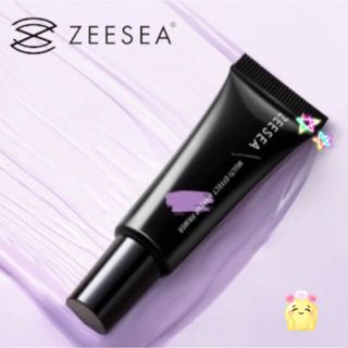 ズーシー(ZEESEA)の透明感UP❤︎ラベンダー下地 トーンアッププライマー くすみ 毛穴 ハイライト(化粧下地)