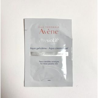 アベンヌ(Avene)のAvene 保湿ジェルクリーム サンプル 1包(オールインワン化粧品)