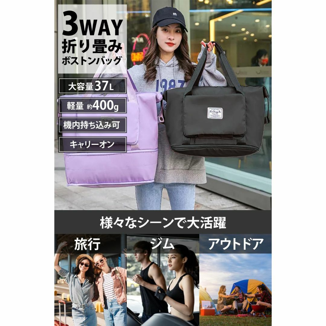 【色: ブラック】hichago ボストンバッグ 旅行バッグ【コンパクトに折りた 1