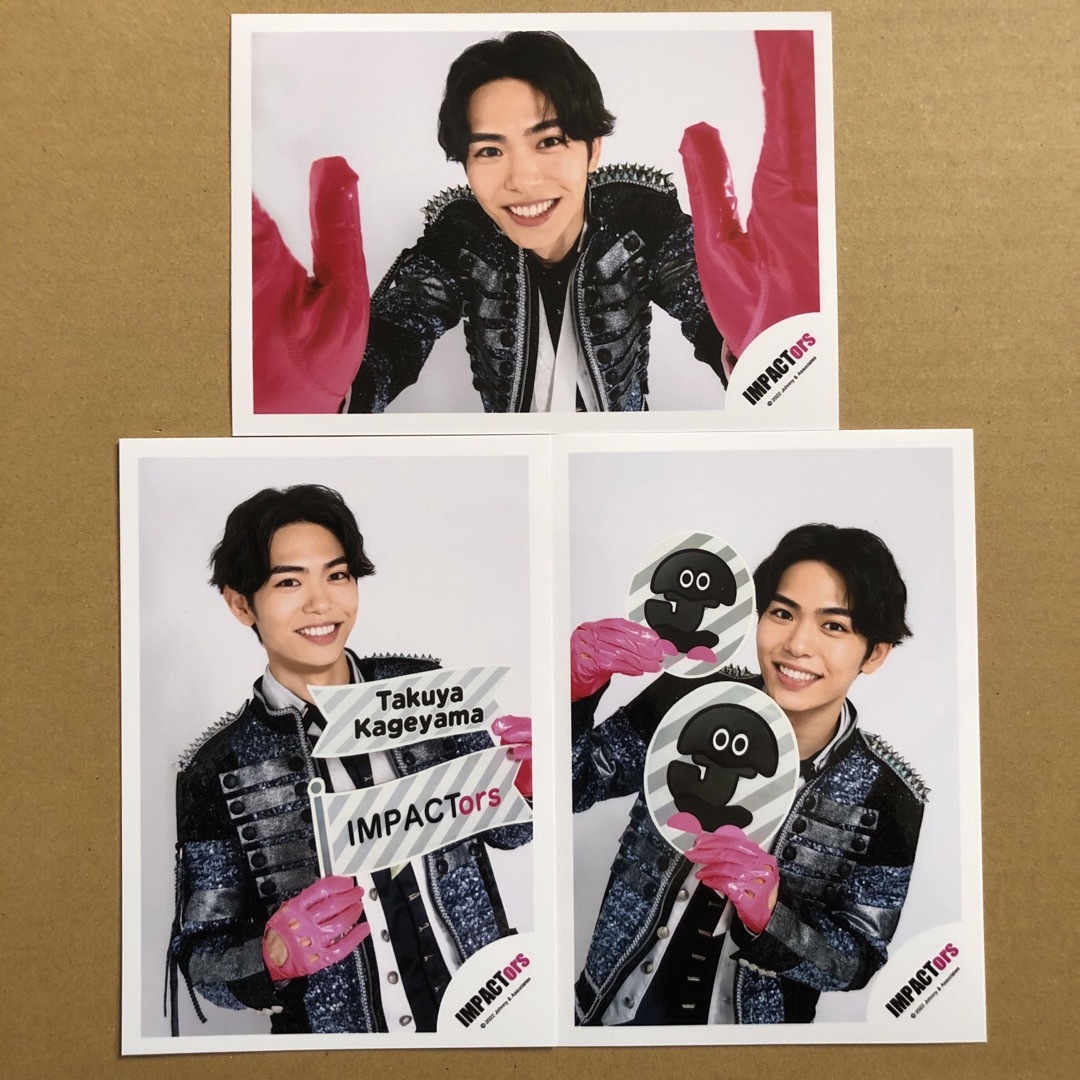 影山拓也 公式写真 重た 影山拓也 公式写真 重た