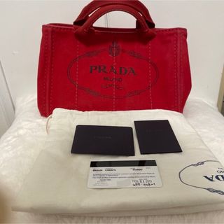 PRADA CANAPA ROSSO プラダ カナパ 赤 Sサイズ 本物正規品