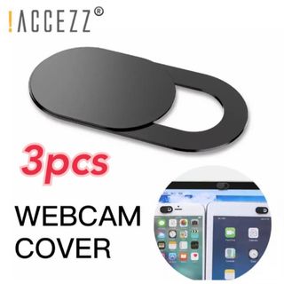 ウェブカメラカバー プライバシー保護 (Webcam Cover 3個セット)(その他)