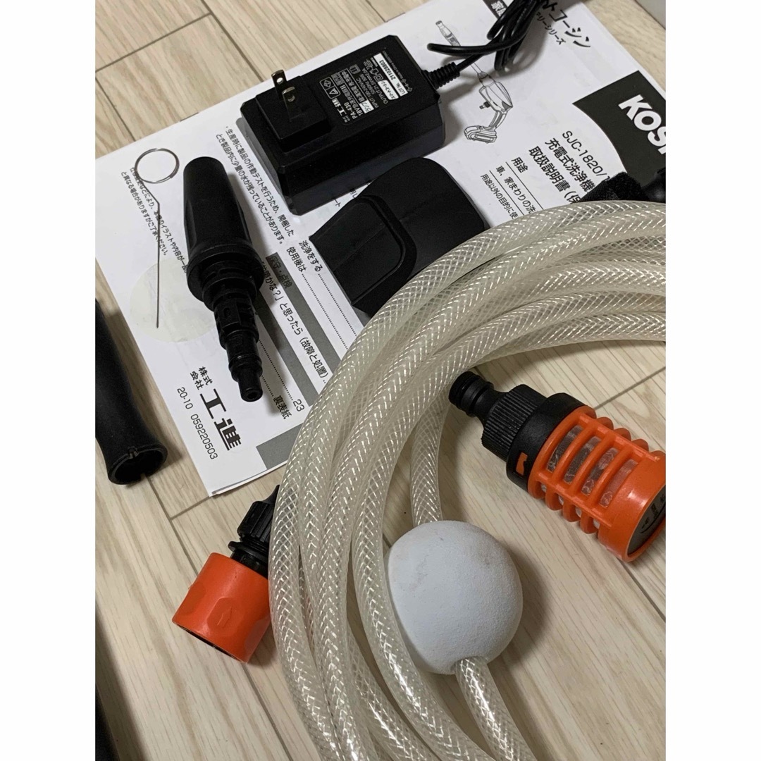 工進(KOSHIN) 18V 2 0Ah 充電式 コードレス 高圧洗浄機 SJC-1820 Yahoo