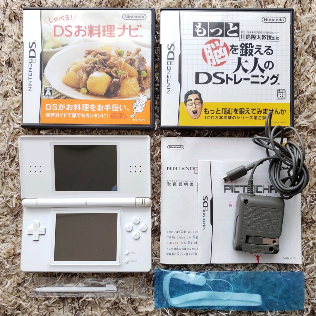 ニンテンドー DS Lite 本体 ソフト２本付き