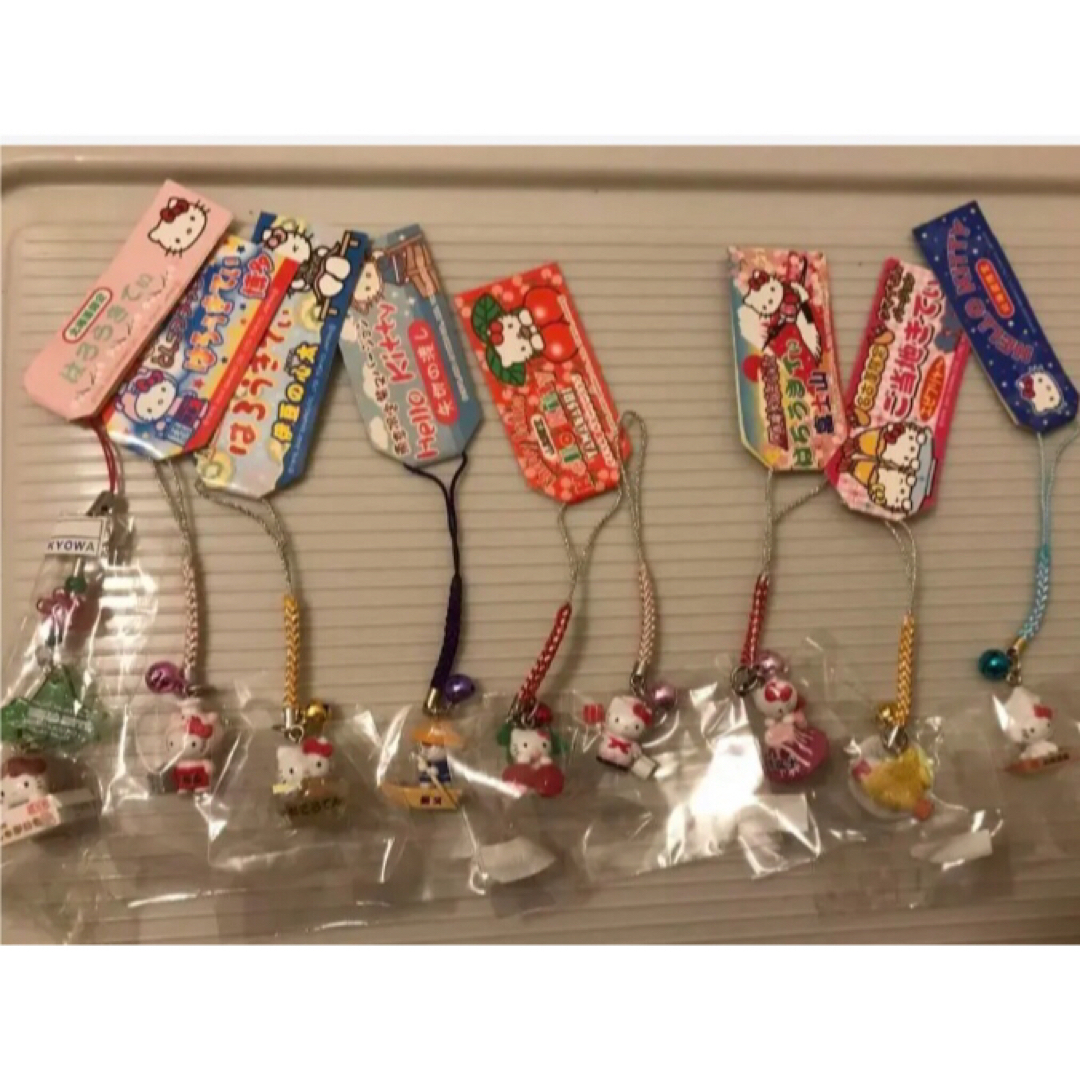 ハローキティ ご当地ストラップ キーホルダー-