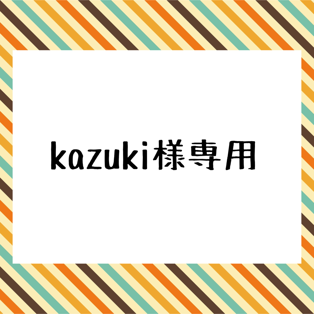 ユニバーサル　被り物　スヌーピー2個セット