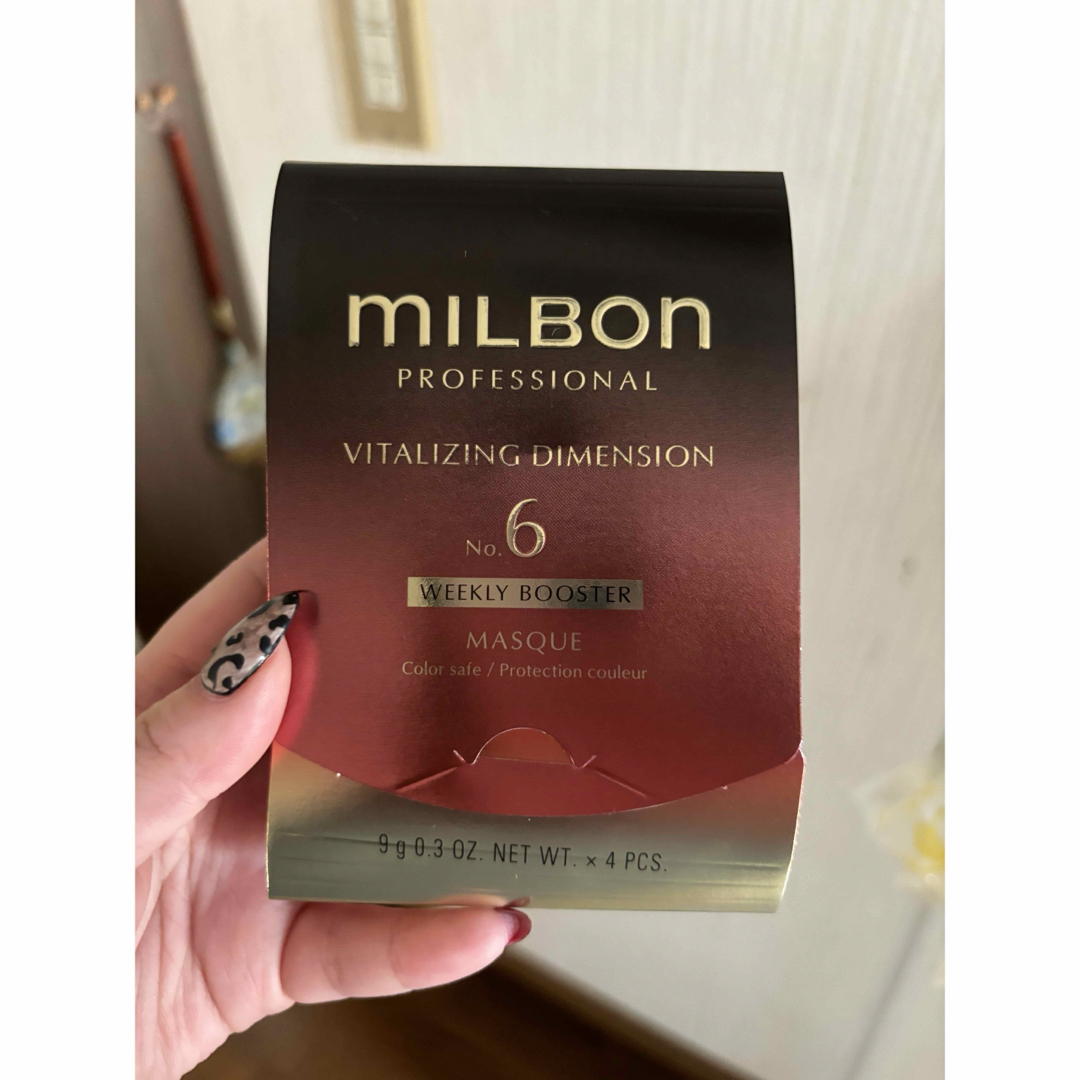 ミルボン(ミルボン)のmILBOn トリートメント コスメ/美容のヘアケア/スタイリング(トリートメント)の商品写真