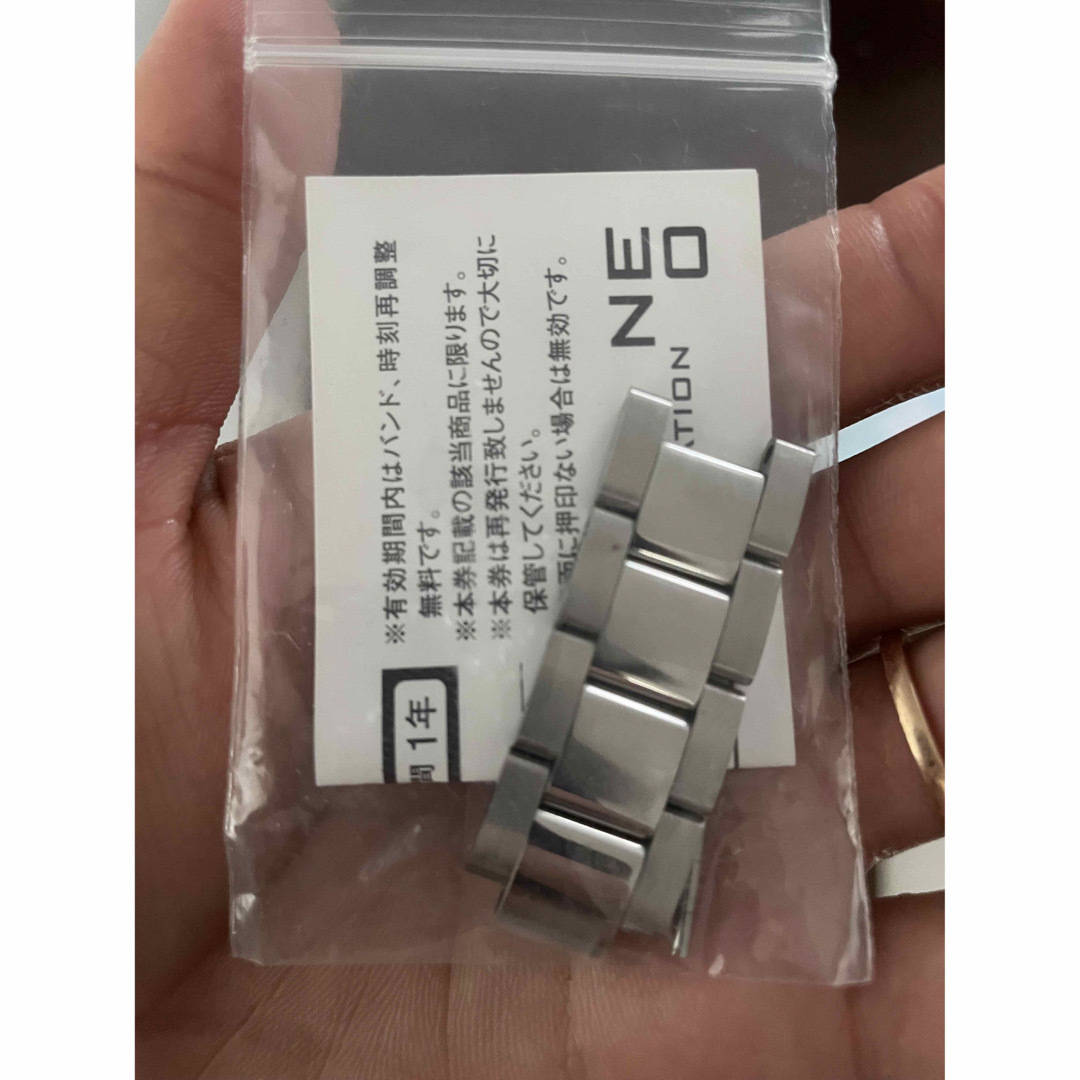 LAARVEE  PEA001 腕時計 入手困難 レア品