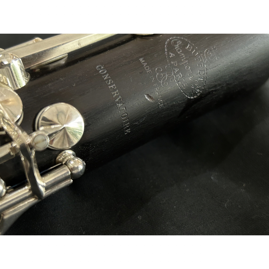 【良品 メンテナンス済】Buffet Crampon C13 クラリネット