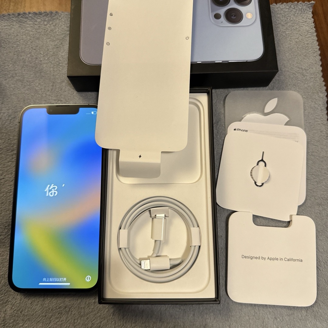 iPhone - アップル iPhone13 Pro 256GB シエラブルー SIMフリー