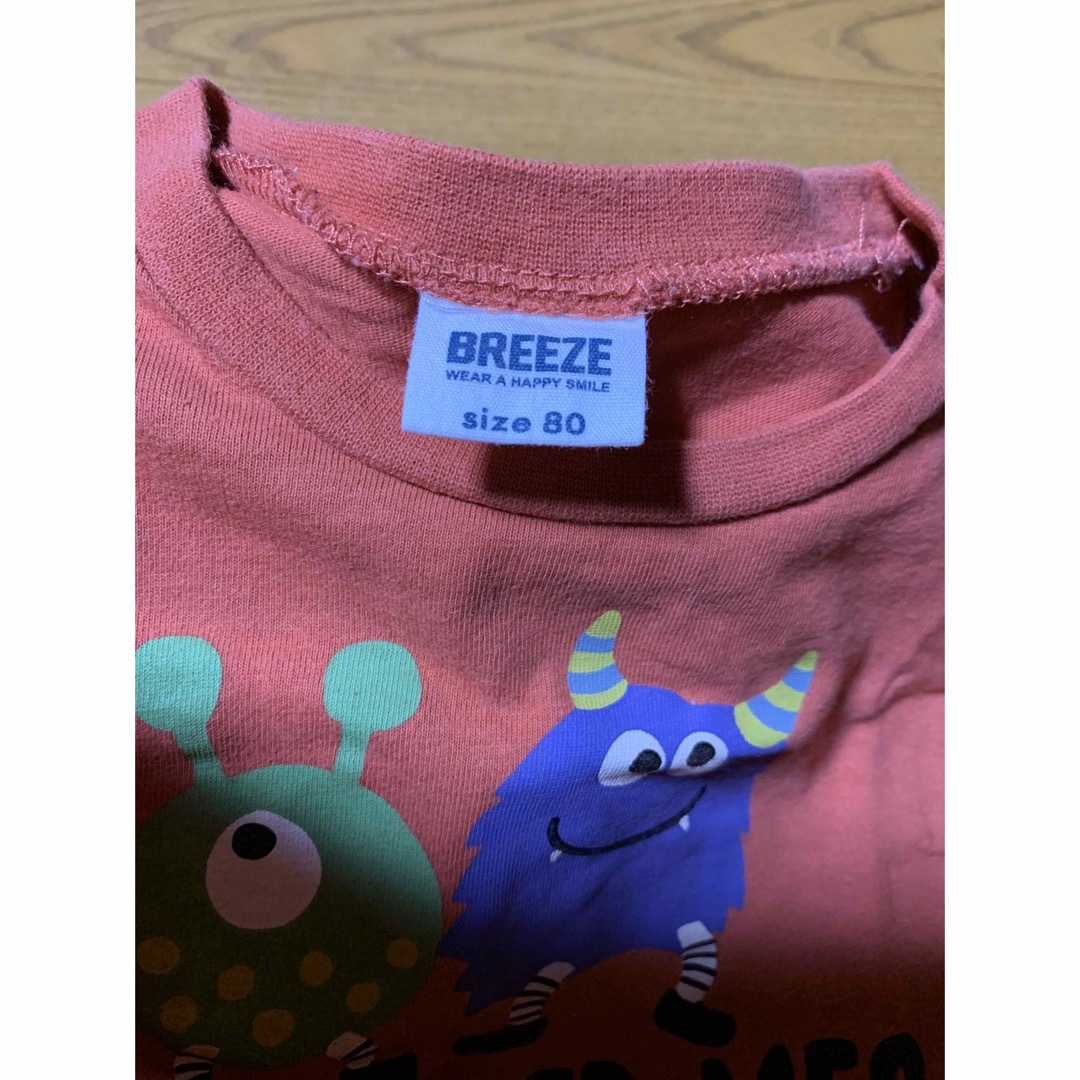 BREEZE(ブリーズ)のBreeze 80㎝オバケ長袖Tシャツ キッズ/ベビー/マタニティのベビー服(~85cm)(シャツ/カットソー)の商品写真