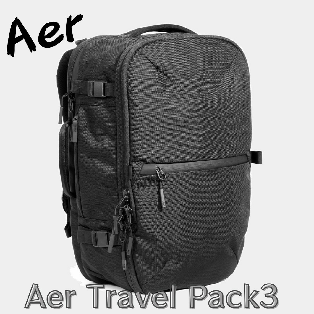 Aer Travel Pack3 エアー トラベルパック3ブラック