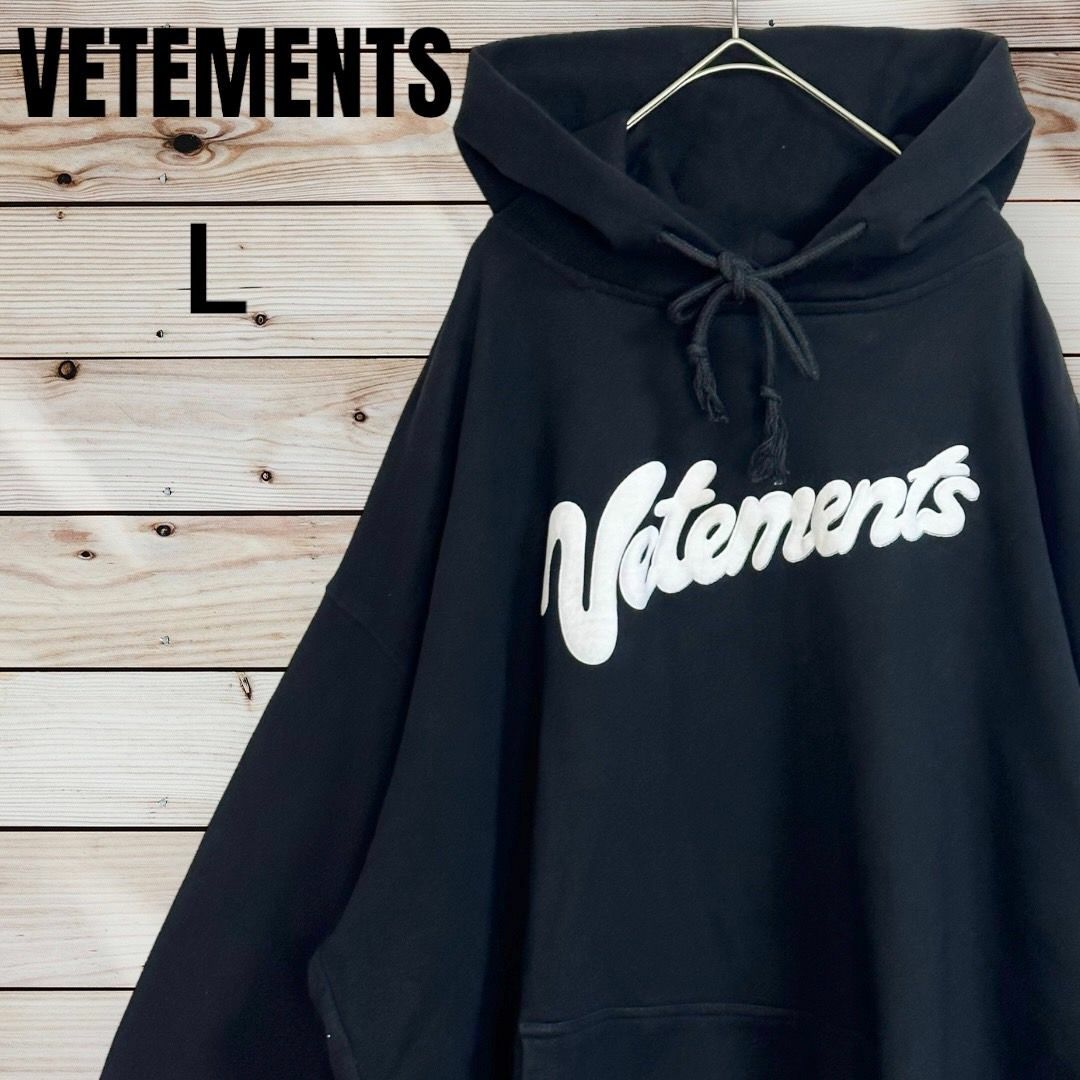 新品　VETEMENTS 刺繍ロゴ　オーバーサイズ　パーカー　Ｓ