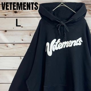 VETEMENTS FREE 2021AWフードパーカー　L ユニセックス