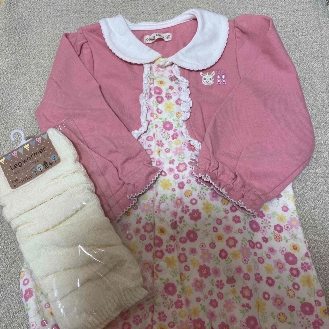 キムラタン(キムラタン)のロンパース　レッグウォーマーセット キッズ/ベビー/マタニティのベビー服(~85cm)(ロンパース)の商品写真