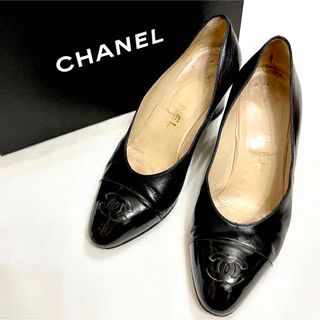 シャネル(CHANEL)の【CHANEL】シャネル パンプス 23 黒 ロゴ レザー レディース(ハイヒール/パンプス)