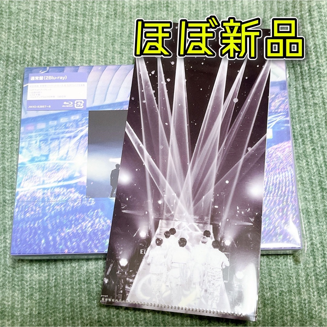 【通常盤】Kis-My-Ftに逢えるde Show 2022 in DOME