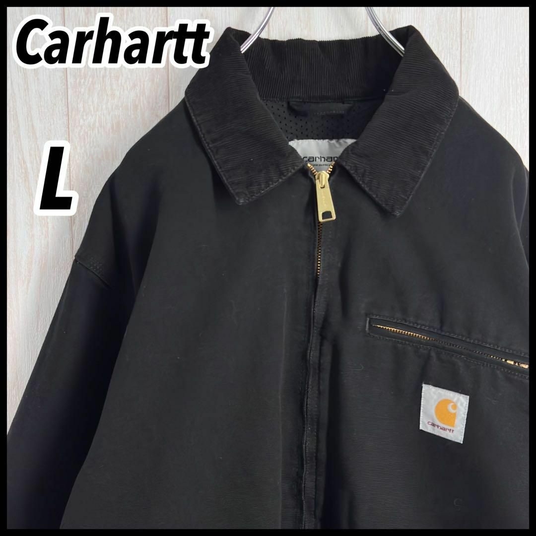 carhartt - 【人気デザイン】カーハート デトロイトジャケット ゆるだ ...