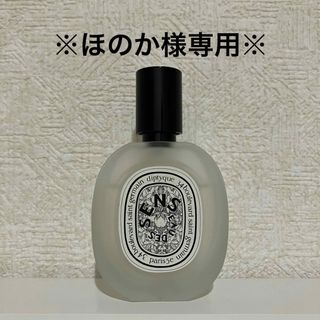 ディプティック(diptyque)のdiptyque ヘアフレグランス 30ml(ヘアウォーター/ヘアミスト)