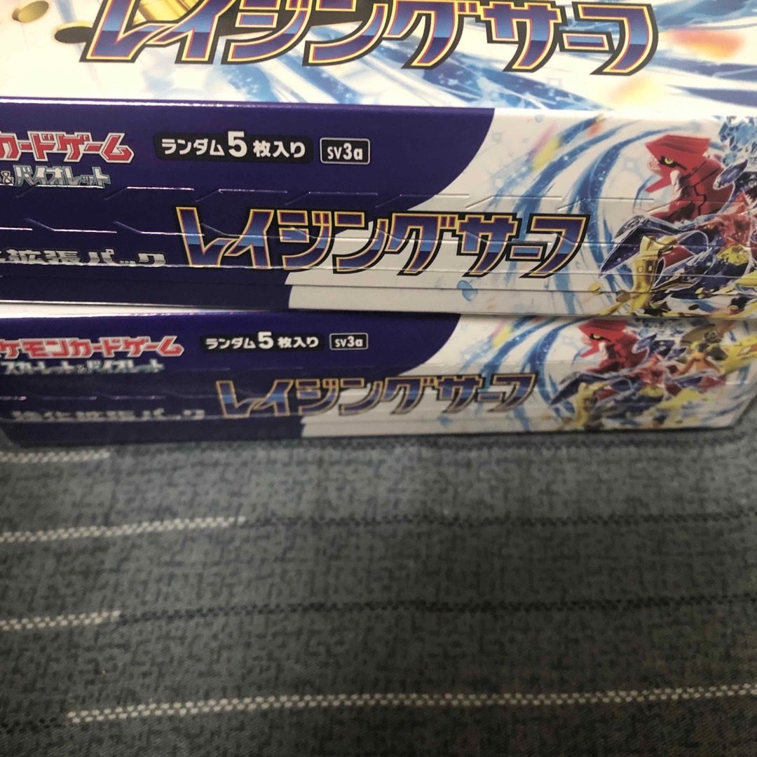 ポケモンカードゲーム レイジングサーフ 2BOX