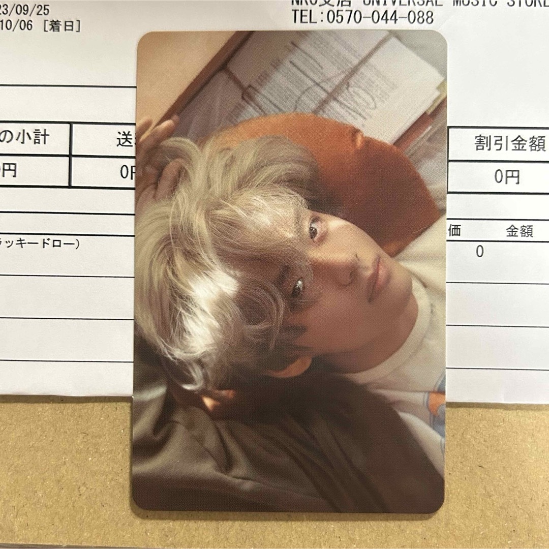 BTS V  テテ　トレカ　Photocard UMS Lucky Draw