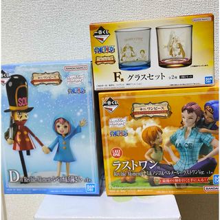 ONE PIECE - ワンピース一番くじ F賞グラスセットの通販 by りんご's