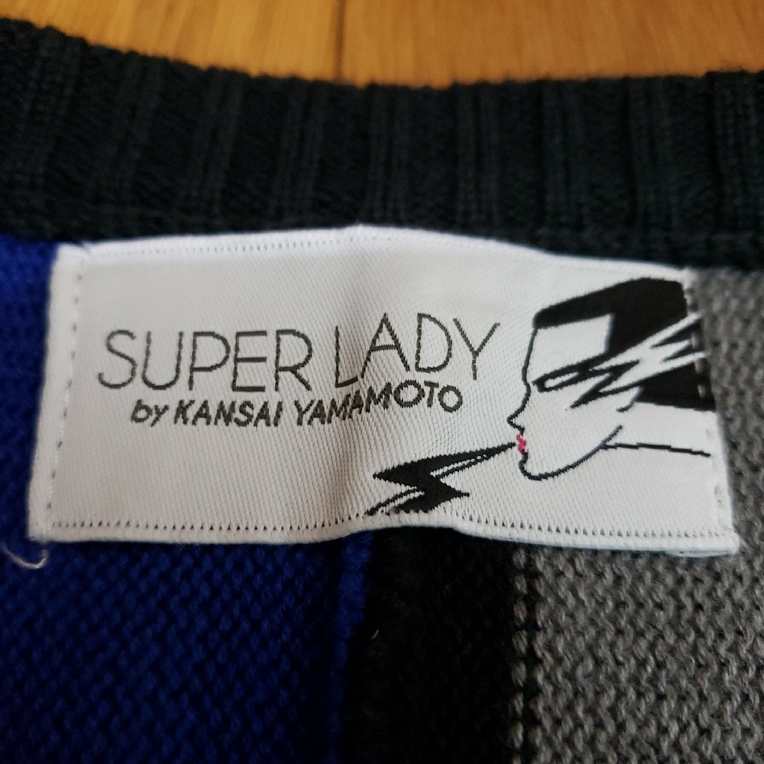 ❇山本寛斎❇SUPER LADY❇ニットロングトッパーカーディガンL～LL