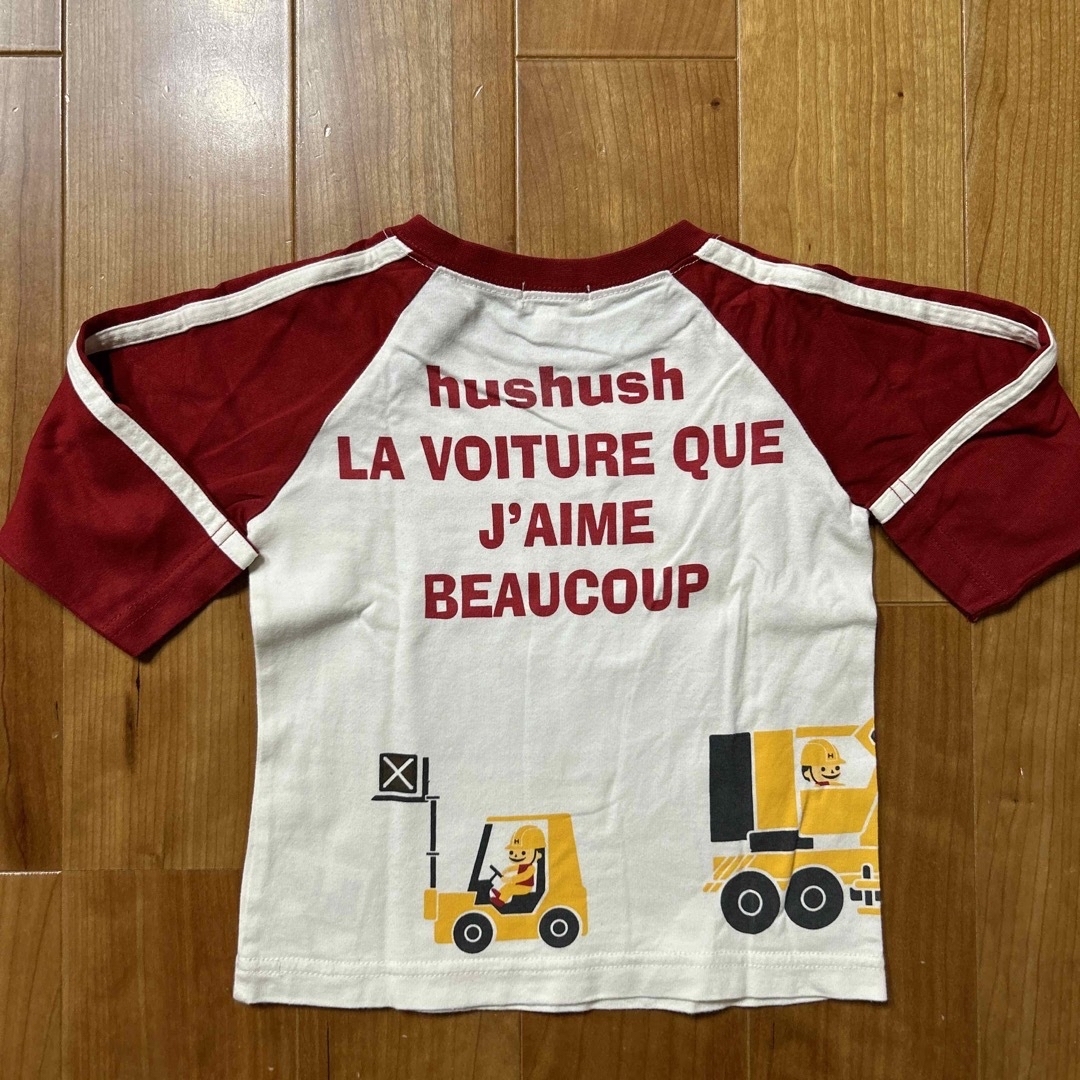 HusHush(ハッシュアッシュ)の赤ちゃん　ベビー　子供服　ハッシュアッシュ　長袖　Tシャツ　ロンT レッド　80 キッズ/ベビー/マタニティのベビー服(~85cm)(Ｔシャツ)の商品写真