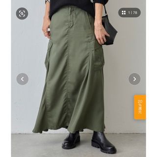 ビアズリー スカートの通販 200点以上 | BEARDSLEYのレディースを買う