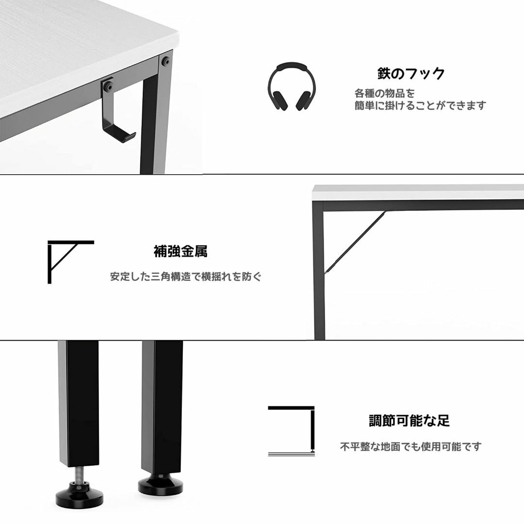 【色: 白い】Rshtong デスク 机 pcデスク パソコンデスク 引き出し付