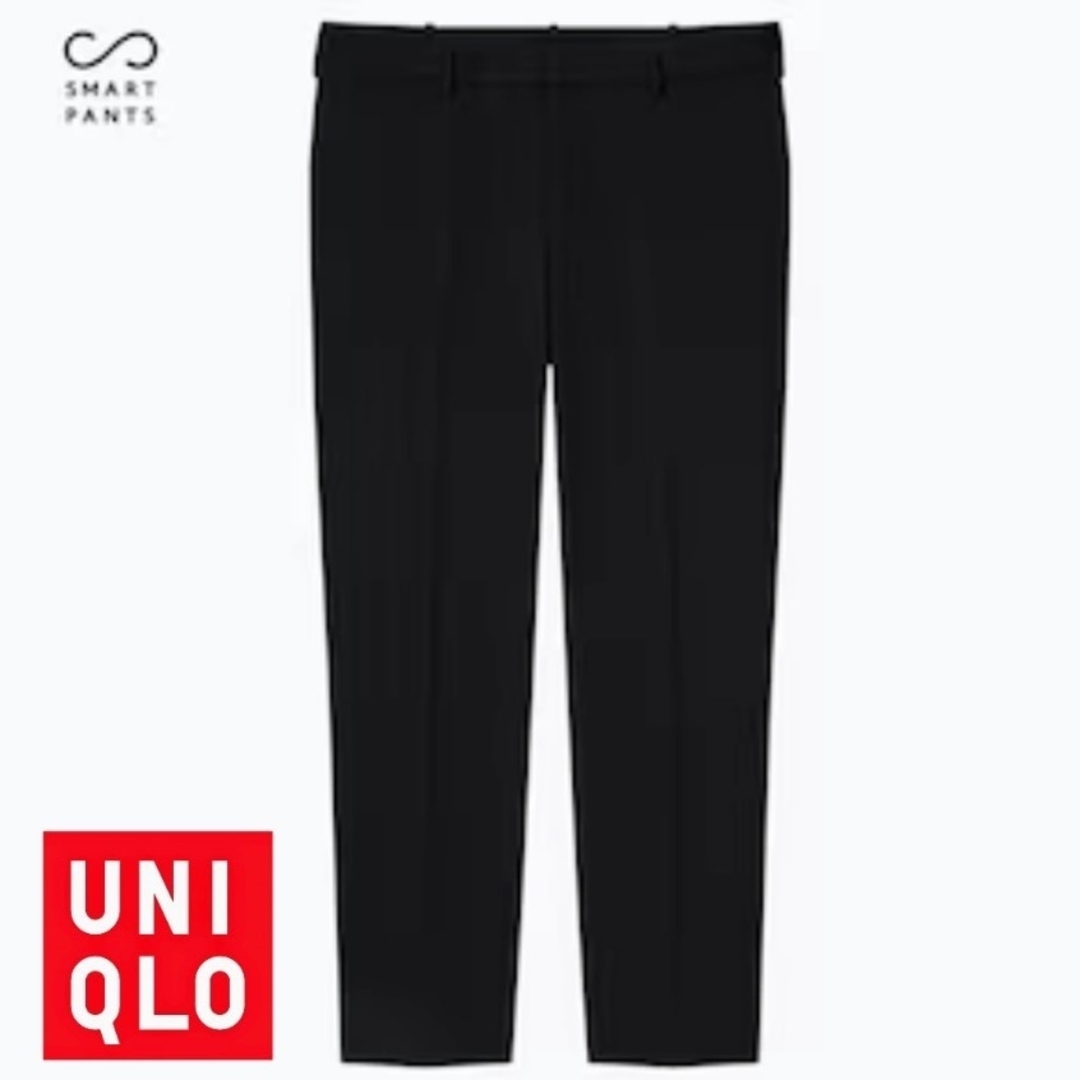 UNIQLO(ユニクロ)のUNIQLO スマートアンクルパンツ 2WAYストレッチ ウールライク L76 メンズのパンツ(スラックス)の商品写真