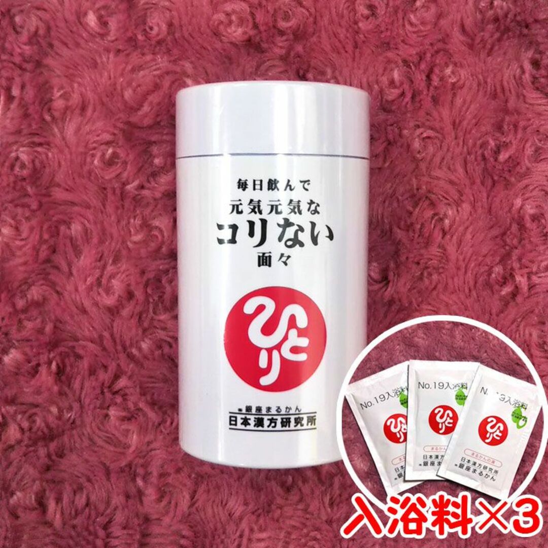 送料無料】山崎180mlミニボトル 白州180mlミニボトル 各4本 計8本 送料無料】山崎180mlミニボトル 白州180mlミニボトル 各4本 計8本