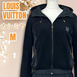 ヴィトン(LOUIS VUITTON) ブルゾン(レディース)の通販 100点以上