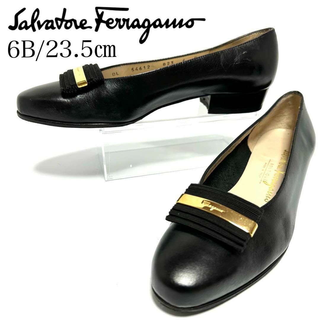 Salvatore Ferragamo - 美品✨フェラガモ 6B 約23.5cm パンプス ロゴ