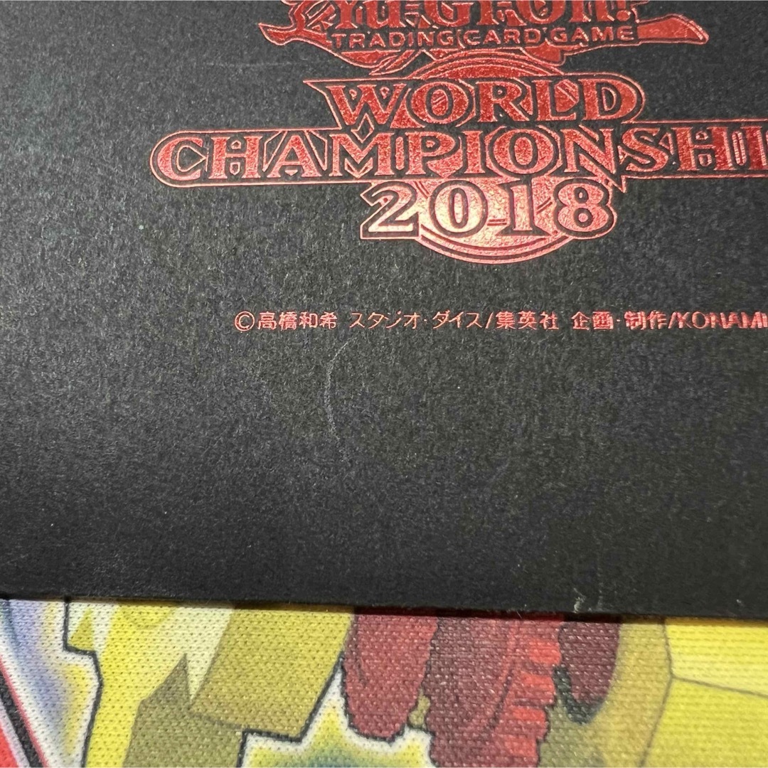 遊戯王 - 【希少】WCS2018 青眼の白龍 ブラックマジシャン 20thシク 未