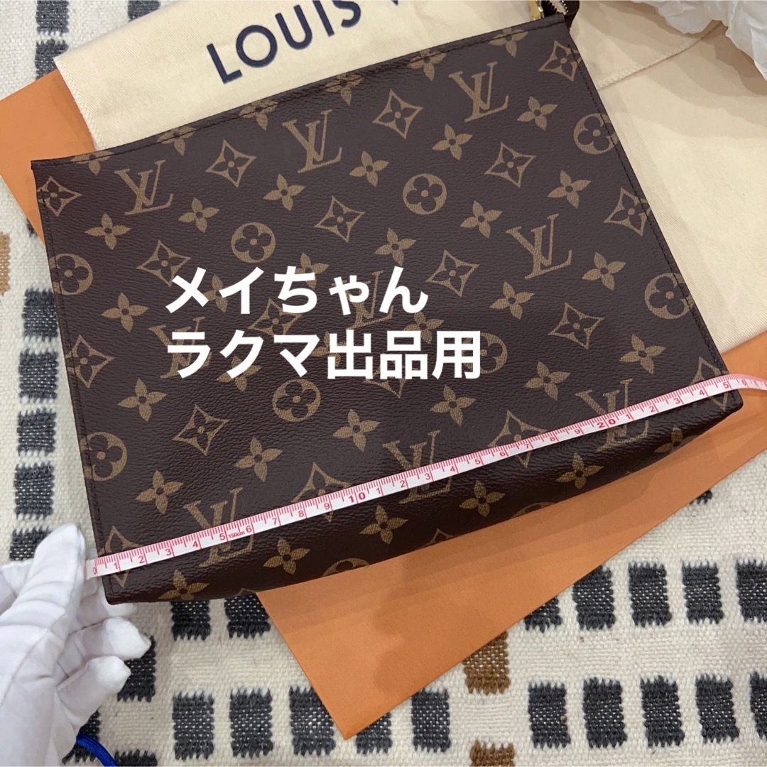 LOUIS VUITTON - ルイヴィトン 美品 モノグラム ポッシュ・トワレ NM ...