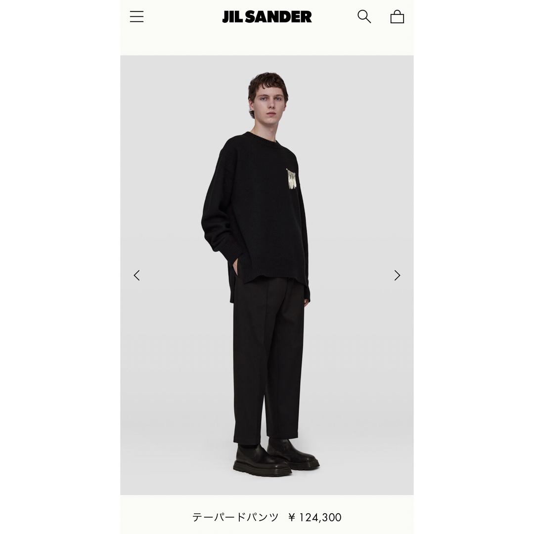 JIL SANDER ジルサンダー Alem ウールイージースラックス 黒 46-
