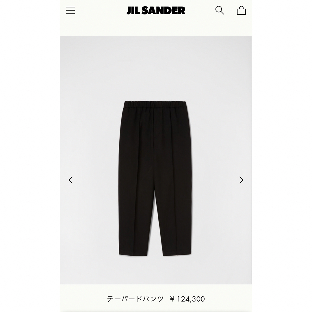 jilsander alem ウールスラックス　サイズ44