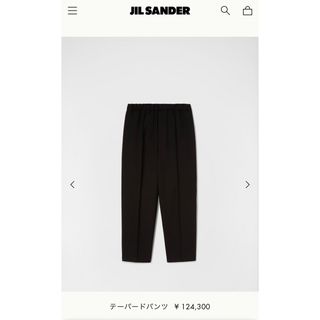 ジルサンダー(Jil Sander)のJIL SANDER ジルサンダー Alem ウールイージースラックス 黒 46(スラックス)