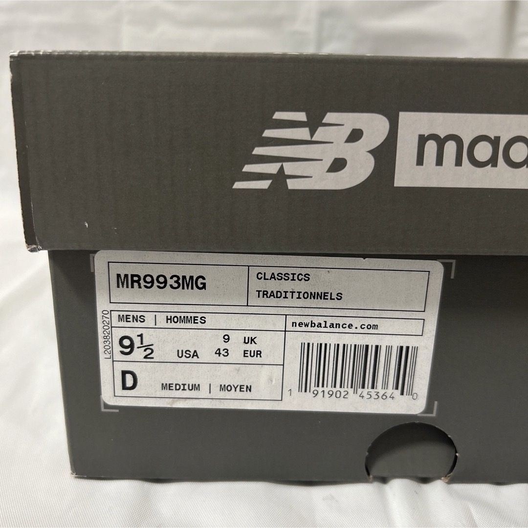 ニューバランス MR993MG 993 オリーブ カーキ 27.5cm