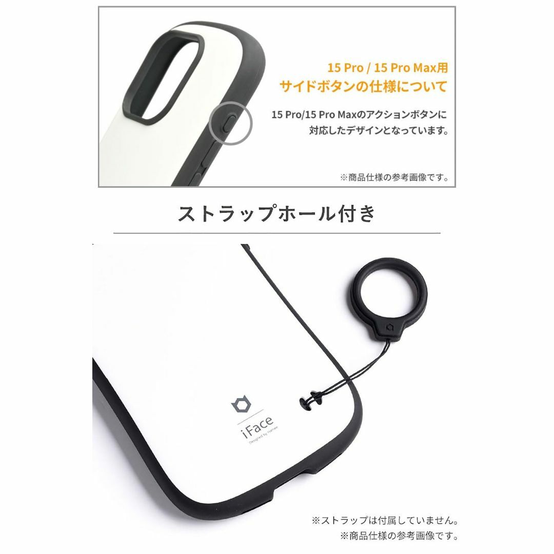 【色:ローズゴールド・iPhone15ProMax専用】iFace First 2