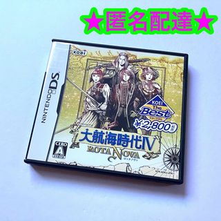 コーエーテクモゲームス 携帯用ゲームソフトの通販 500点以上 | Koei