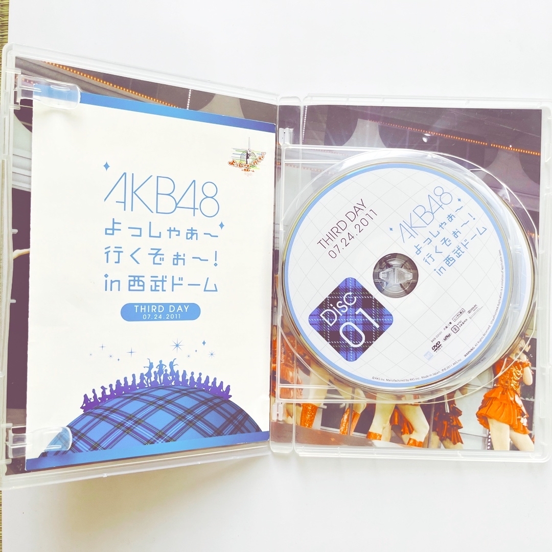 AKB48(エーケービーフォーティーエイト)のAKB48　よっしゃぁ～行くぞぉ～！in　西武ドーム　第三公演　DVD DVD エンタメ/ホビーのDVD/ブルーレイ(ミュージック)の商品写真