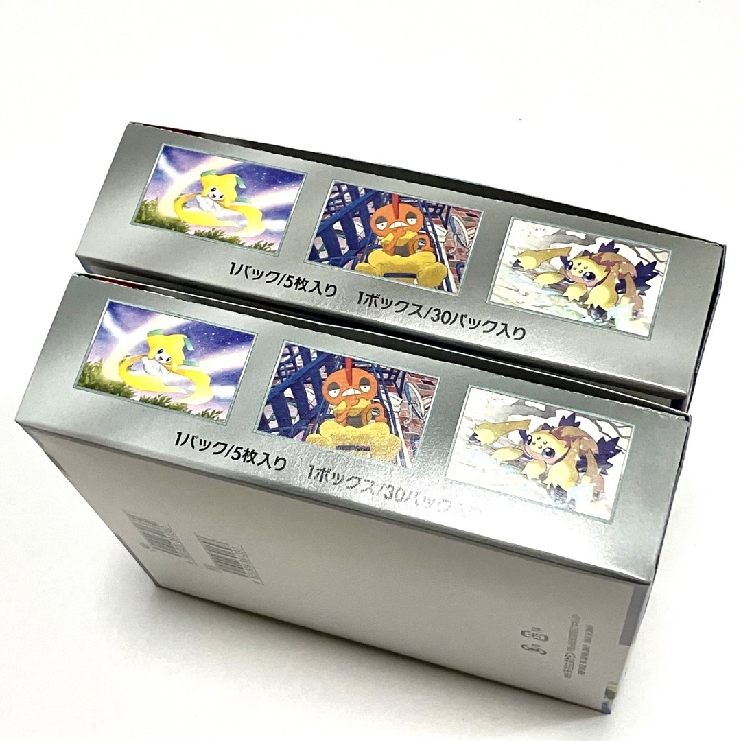 ポケモンカードゲーム  レイジングサーフ 1BOX 30パック箱付き！