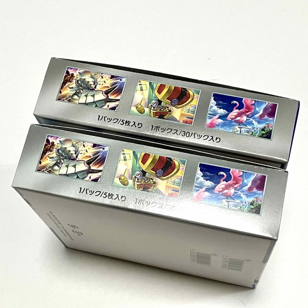 ポケモンカード　未開封BOX まとめ売り シュリンク付き　テープ付き　ポケカ